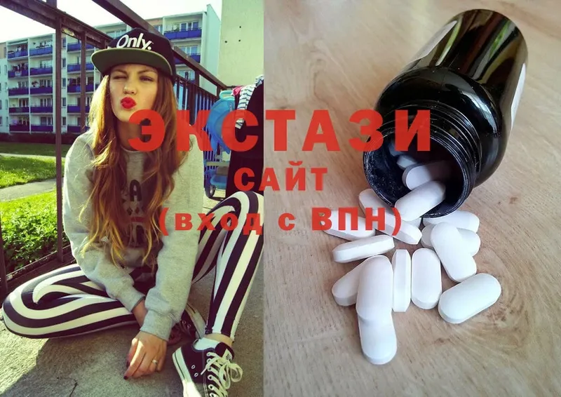 Ecstasy круглые  Донской 